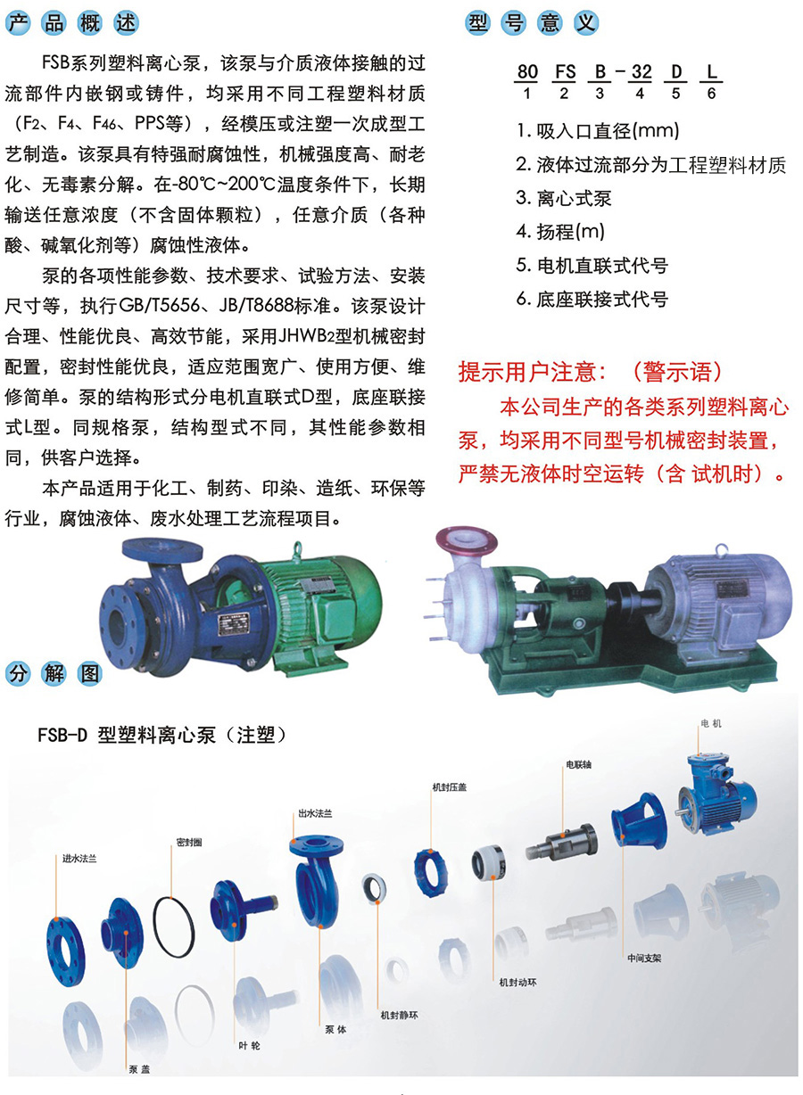 牛博手机在线登陆入口.jpg